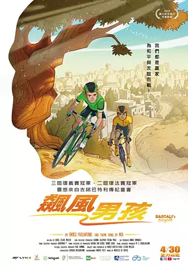 国产视频亚洲